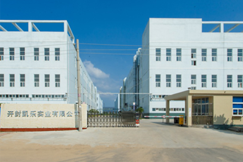 河南開封凱樂實業(yè)有限公司