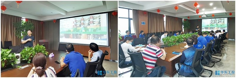 施耐德宣講會現(xiàn)場