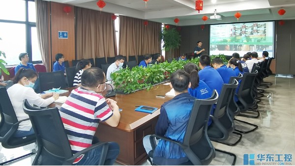 華東工控 | <i style='color:red'>施耐德</i>御程系列產(chǎn)品宣講會(huì)