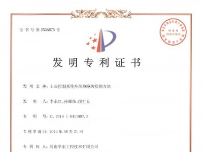 MNS抽出式低壓成套設(shè)備