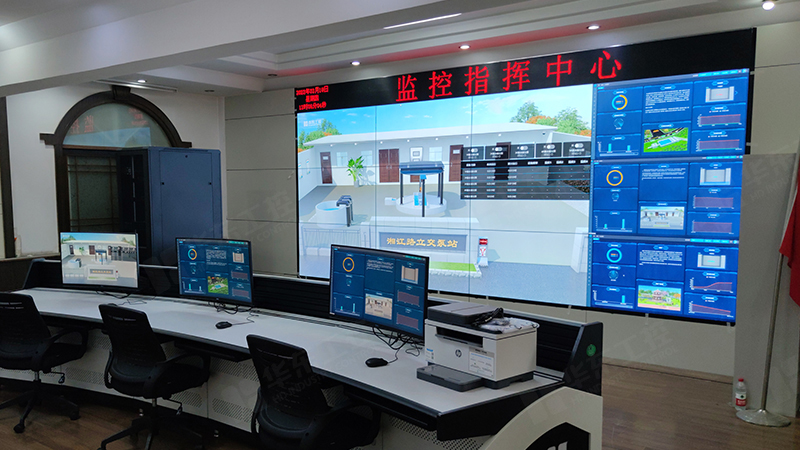 泵站遠程監(jiān)控系統(tǒng)在水利行業(yè)的應用