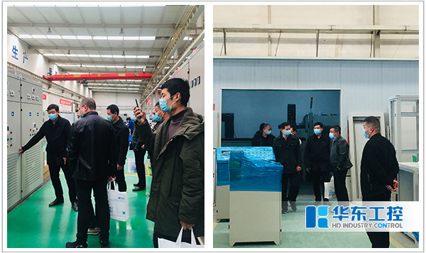 熱烈歡迎中國化學工程第四建設(shè)有限公司領(lǐng)導(dǎo)蒞臨華東工控集團考察調(diào)研