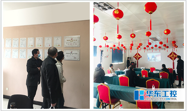 熱烈歡迎中國化學工程第四建設(shè)有限公司領(lǐng)導(dǎo)蒞臨華東工控集團考察調(diào)研