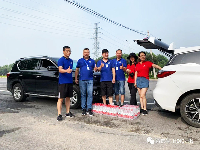 華東工控集團(tuán)決勝行動(dòng)徒步30公里大挑戰(zhàn)