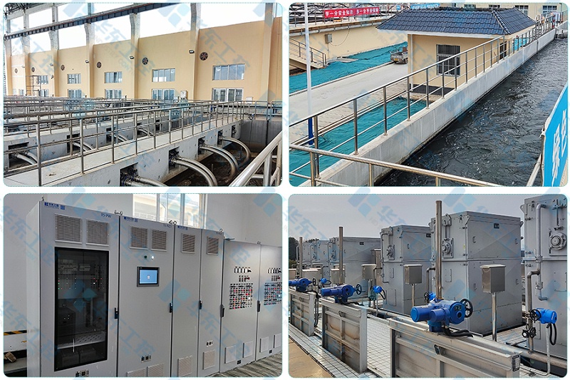 華東工控-污水處理廠電氣安裝現(xiàn)場