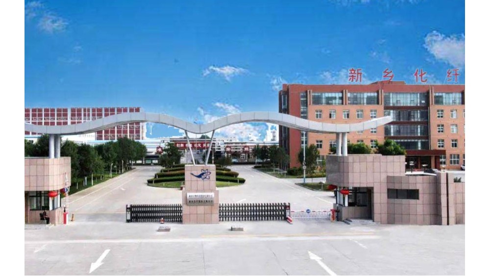 新鄉(xiāng)化纖氨綸生產(chǎn)線電氣控制系統(tǒng)（變頻器110臺，PLC主站3個）