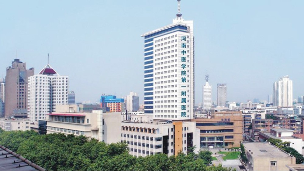 華東工控 | 河南中醫(yī)藥大學第一附屬醫(yī)院自動控制系統(tǒng)案例