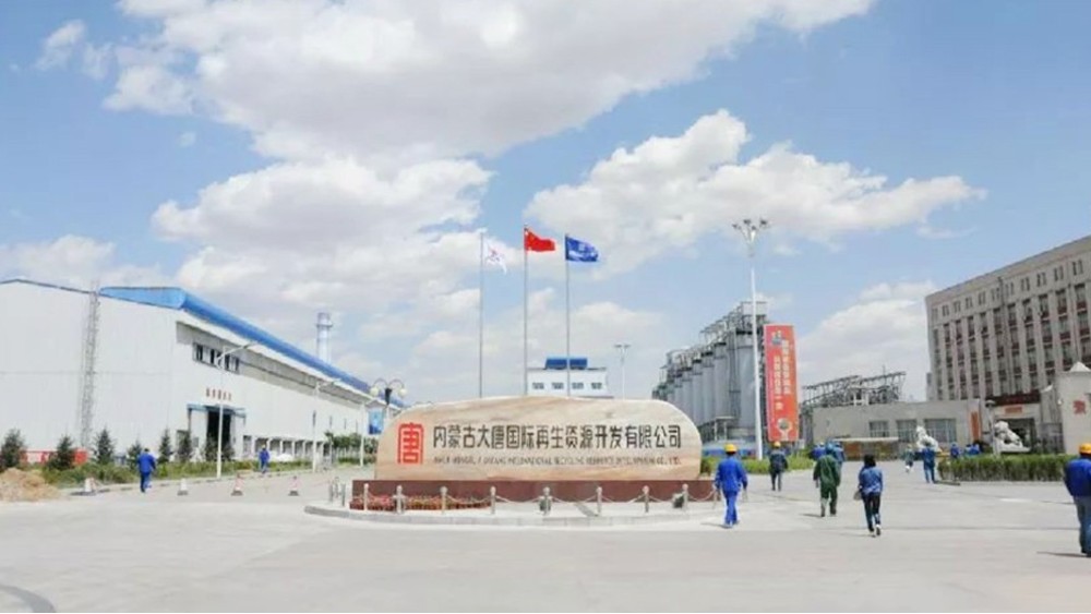 華東工控 | 內(nèi)蒙古大唐國(guó)際再生資源開發(fā)有限公司電氣及自動(dòng)化控制系統(tǒng)案例