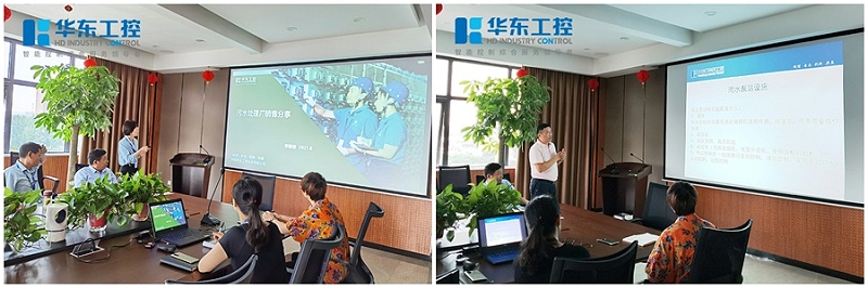 李鵬倩、閆自彬進(jìn)行分享