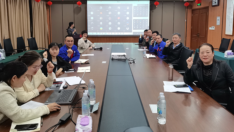 百日成長 | 華東工控《尚書》開班儀式啟動