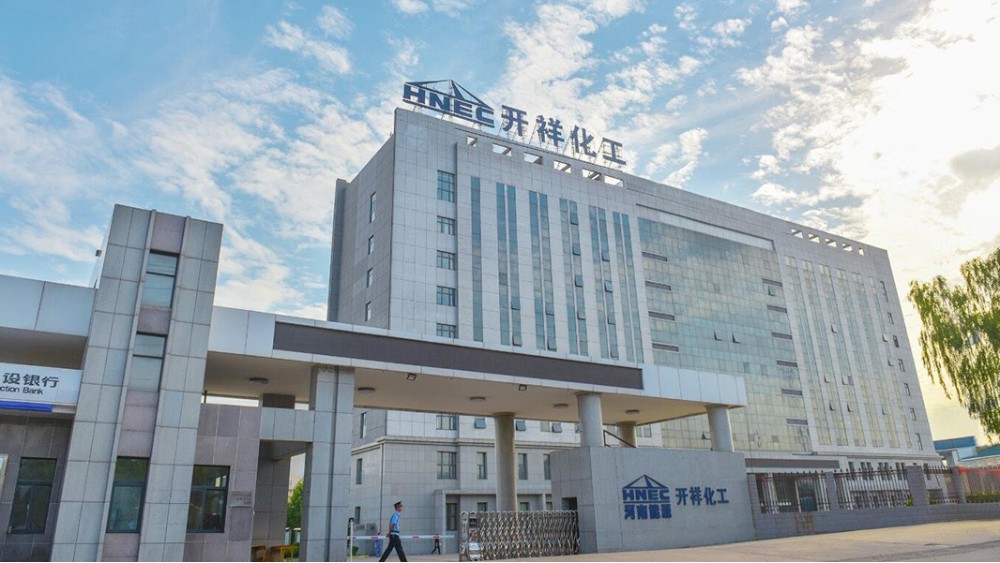 華東工控 | 三門峽義馬開祥化工有限公司變壓吸附系統(tǒng)DCS系統(tǒng)案例