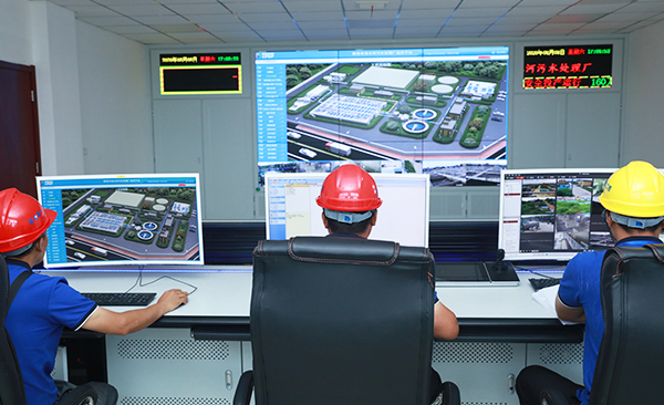華東工控-智慧水務(wù)管理平臺(tái)