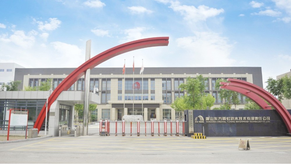 華東工控丨唐山雨虹聚氨酯項目防水涂料生產(chǎn)線控制系統(tǒng)案例