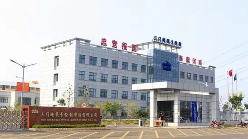 華東工控 | 三門峽戴卡輪轂制造有限公司控制系統(tǒng)案例