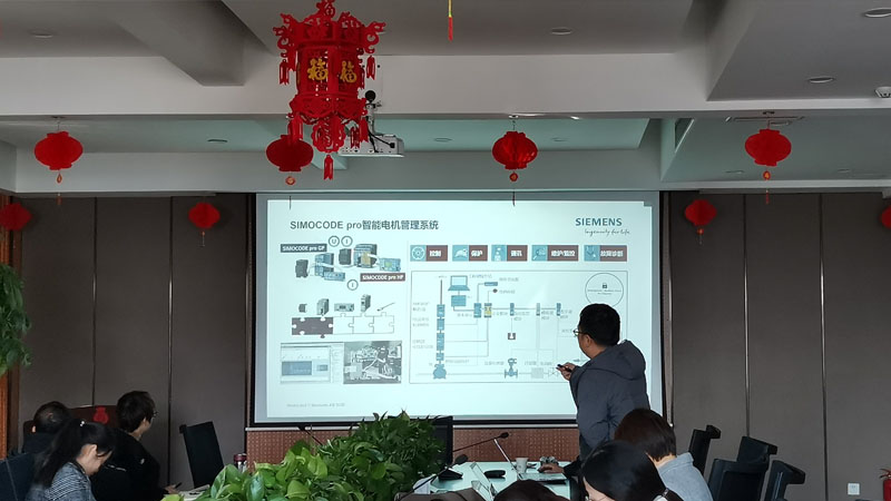 西門子智能馬保電機管理系統(tǒng)