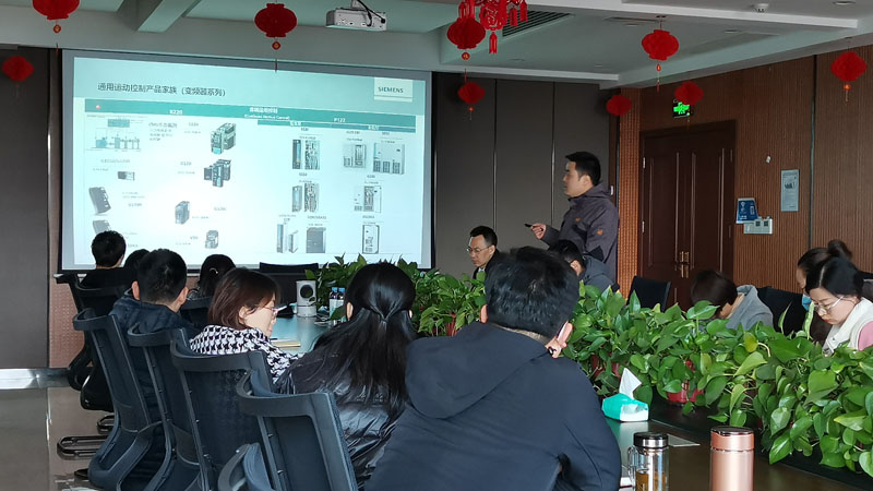 西門子變頻器、軟起動(dòng)器與智能電機(jī)管理系統(tǒng)產(chǎn)品技術(shù)交流會(huì)