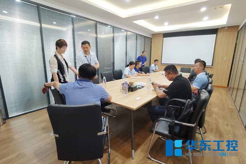 雙方交流現(xiàn)場(chǎng)