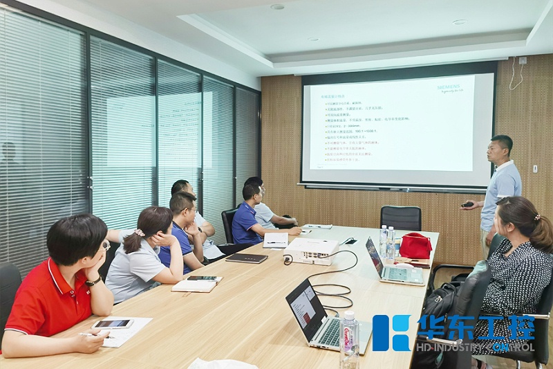 現(xiàn)場(chǎng)培訓(xùn)