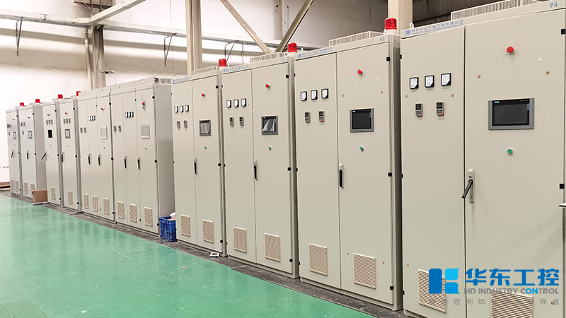 華東工控變頻控制柜