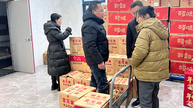 新春將至 | 華東工控2024春節(jié)年貨福利來襲！