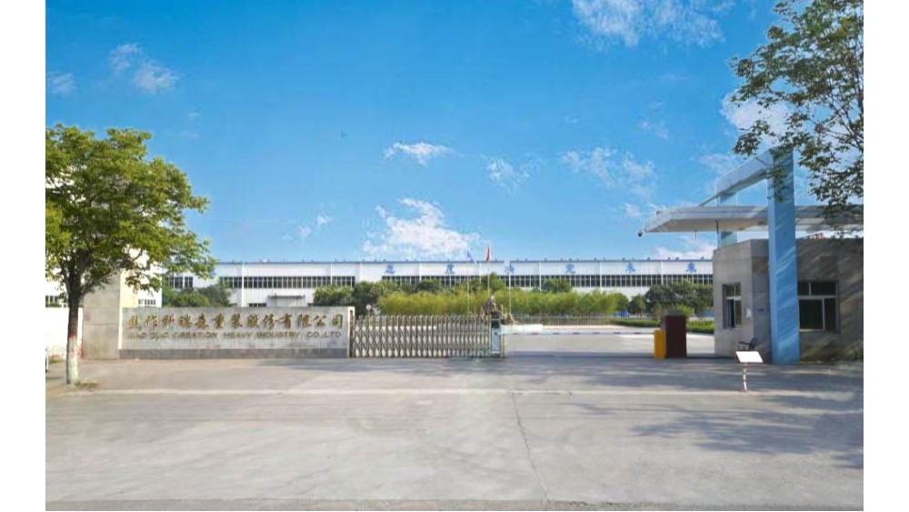 焦作市科瑞森重裝股份有限公司1450m皮帶輸送機變頻驅動系統(tǒng)