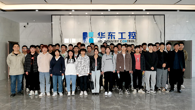 <i style='color:red'>校企共建</i> | 華東工控迎來中原工學院“課堂進企業(yè)”學生社會實踐
