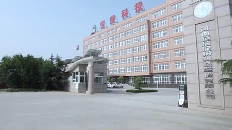 漯河恒瑞化工淀粉生產(chǎn)線DCS控制系統(tǒng)（WINCC上位機(jī)）