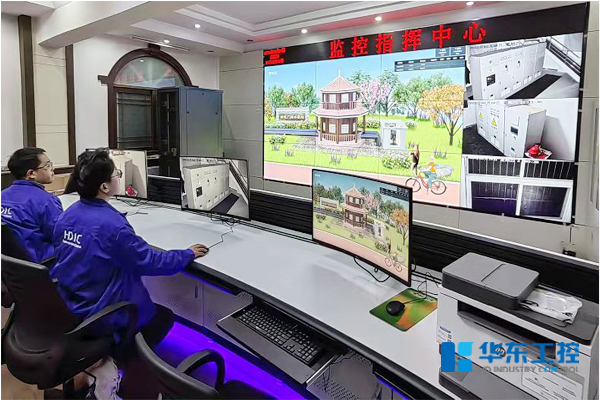 泵站遠程監(jiān)控系統(tǒng)