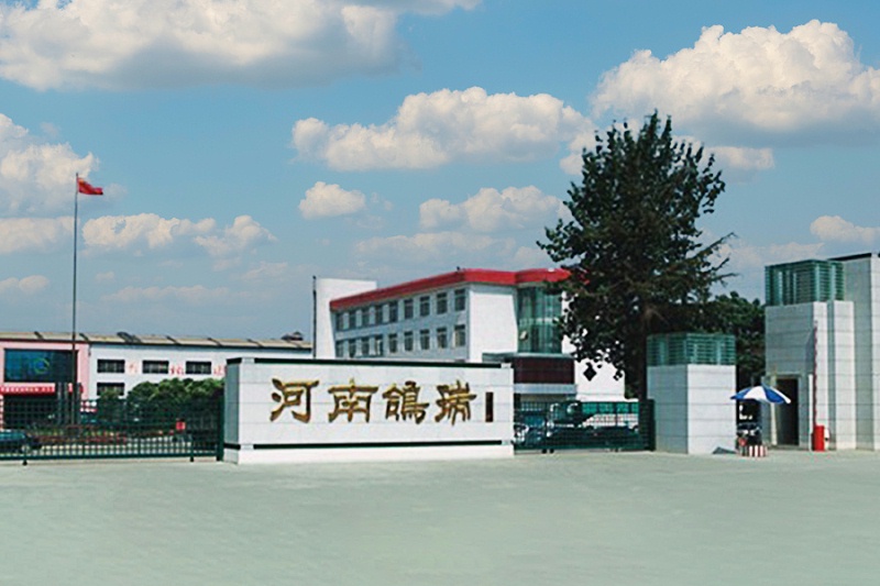 河南鴿瑞復(fù)合材料有限公司