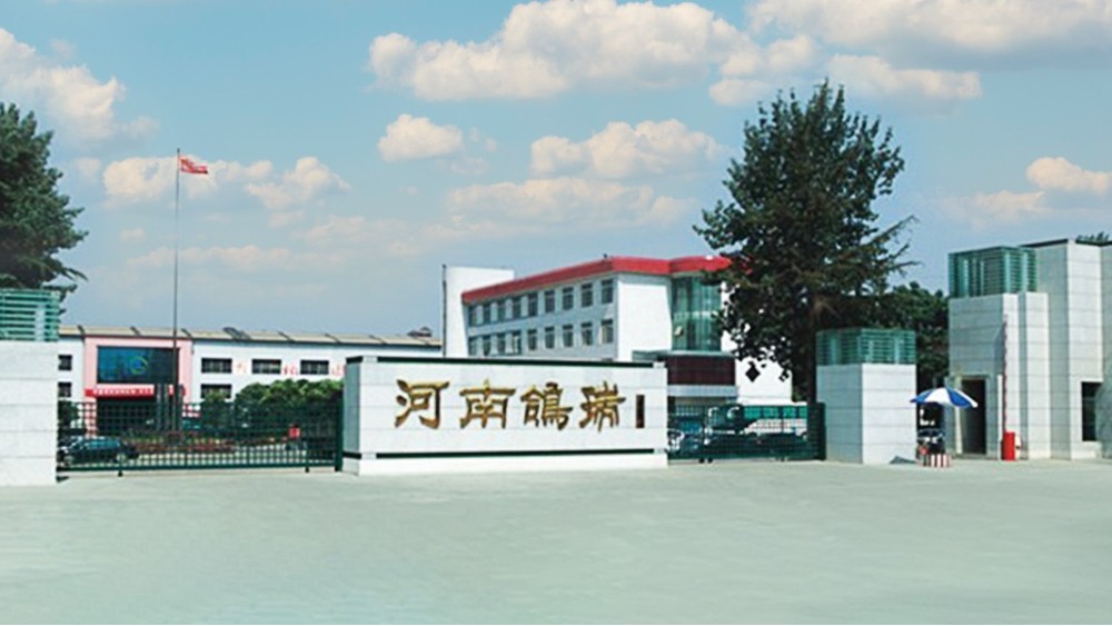 華東工控 | 河南鴿瑞復(fù)合材料有限公司生產(chǎn)線自動(dòng)控制系統(tǒng)案例