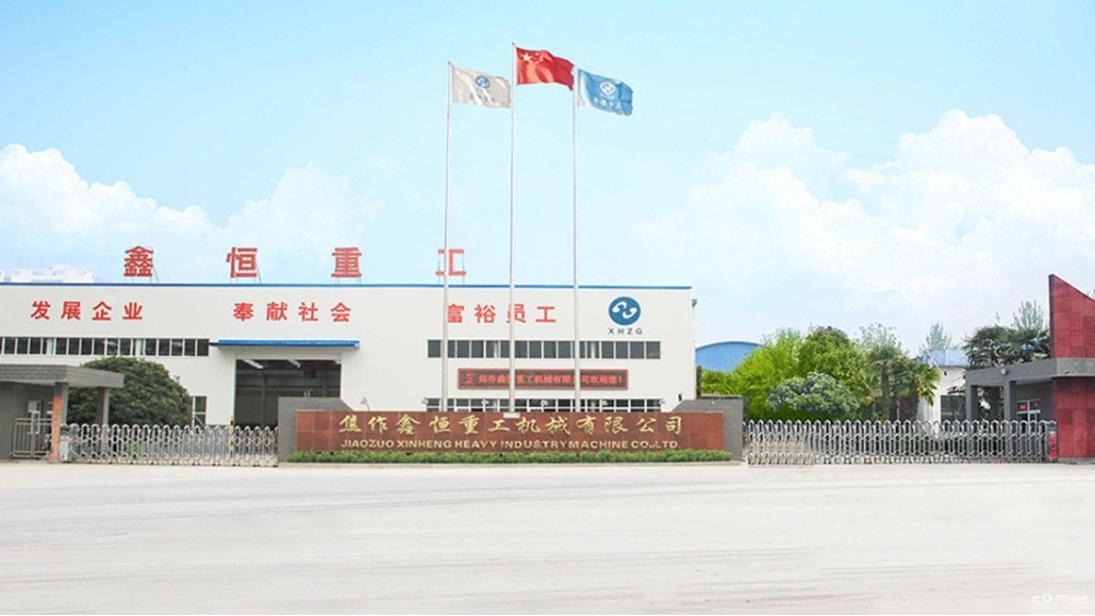 華東工控 | 焦作鑫恒重工機械有限公司萊礦項目案例