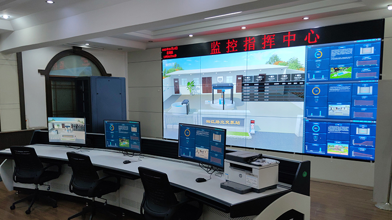 <i style='color:red'>雨污水泵站</i>集控系統(tǒng)由哪些構(gòu)成？