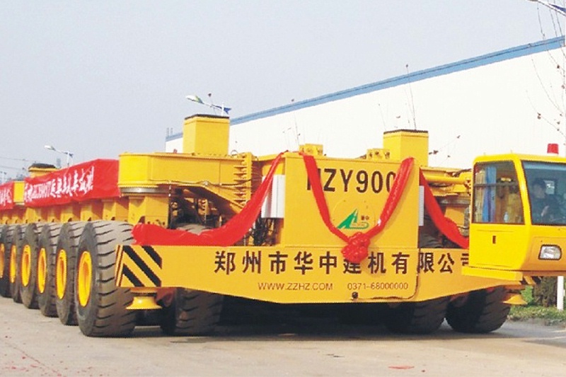 鄭州華中建機有限公司