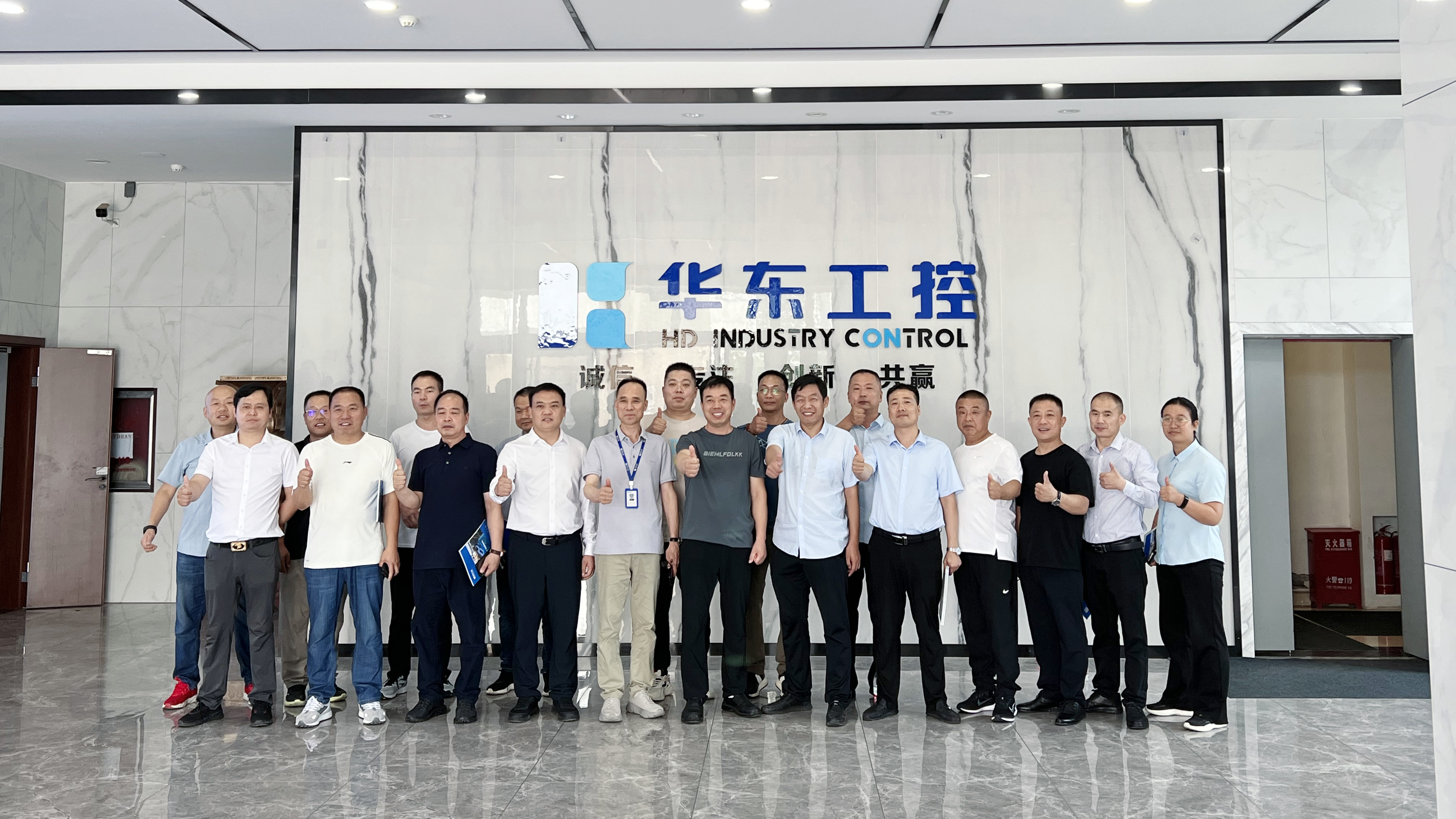 熱烈歡迎平頂山郟縣電工行業(yè)協(xié)會來訪