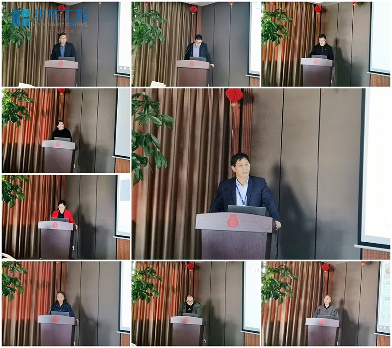 華東集團(tuán)集團(tuán)各部門負(fù)責(zé)人進(jìn)行總結(jié)