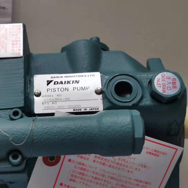 V15A3RX-95 ，大金變量柱塞泵
