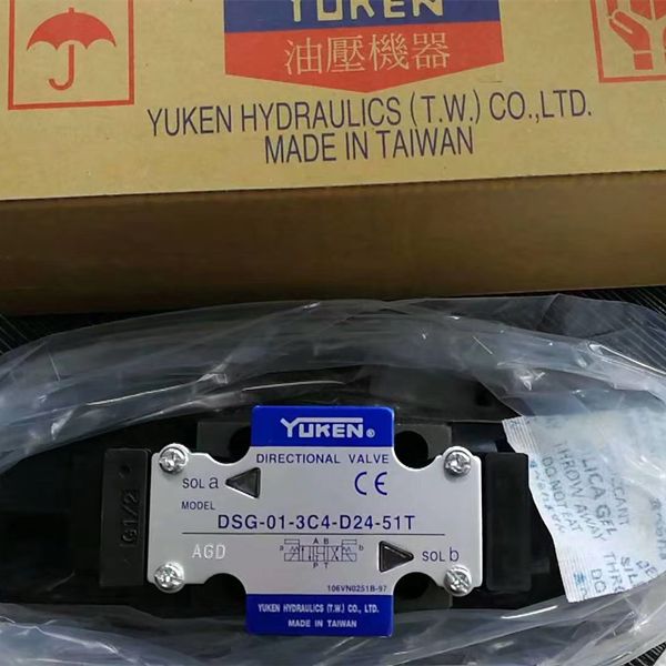 DSG-01-3C4-D24-51T油研電磁閥，原裝正品