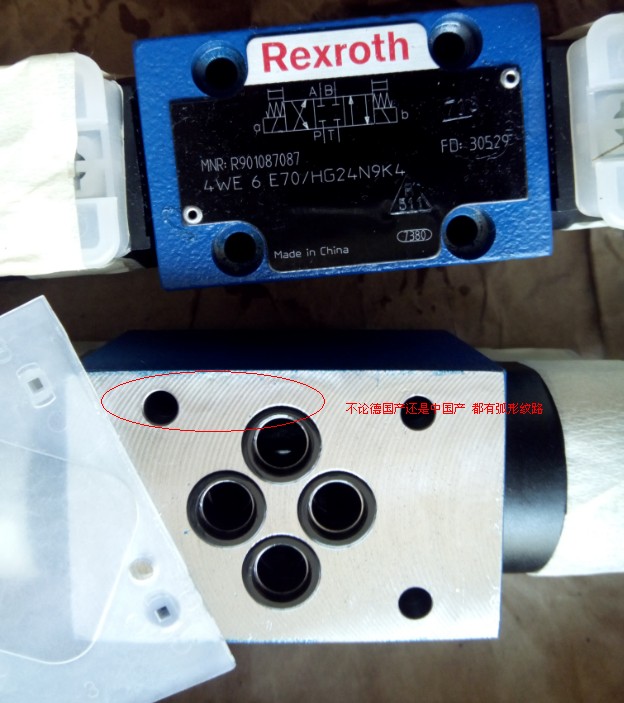 力士樂(lè)油泵